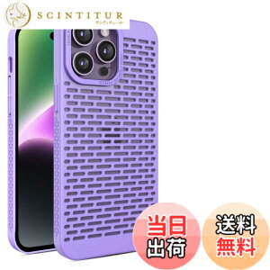 �y���������zKanyaku IPhone 12 13 14 15 Pro Max Plus�p�� �P�[�X ��p�P�[�X �ی� �J�o�[ ��p �T�|�[�g �l�b �M���U �l�b�g���[�N �X�g���N�`���[ �M���U ���C�����X �[�d ���΂݂Ȃ� �F�Fpurple�A�T�C