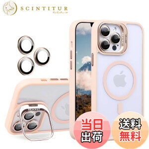 �y���������zKanyaku Iphone13ProMax�p�̃P�[�X MagSafe�Ή� �����Y�ی� �X�^���h���R�ɐؑ� ���C�����X�[�d �ϏՌ� ���΂݂Ȃ� �X�g���b�v�z�[���t�� �E�C���h�E�V���[�Y 6.6 (LKJT-13promax-fen) �F�F�s
