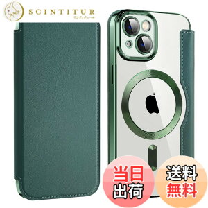 �y���������zKanyaku IPhone 12 13 14 14 Pro Max Plus�p�� �P�[�X ��p�P�[�X �ی� �J�o�[ ��p �T�|�[�g �l�b �M���U �l�b�g���[�N �X�g���N�`���[ �M���U ���C�����X �F�F�O���[���A�T�C�Y�Fiphone14Plus