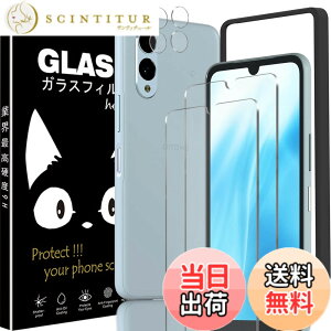 �y���������z�P�[�X �V�^ �J�o�[ NEW���f�� �X�^���h�@�\�t�� �ی�P�[�X �O�� ���^ ����PU ���U�[ �S�ʕی�^ �T�C�Y�FArrows We2 F-52E �p��