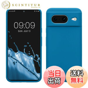 �y���������zkwmobile �X�}�z�P�[�X Google Pixel 8�Ή� �P�[�X - TPU ���L�b�h �V���R�� �J�o�[ - �ϏՌ� ���h�~ �T���T�� Case �F�F�J���r�A���u���[�A�T�C�Y�FPixel 8