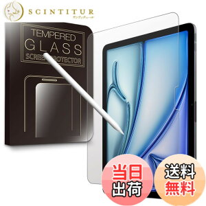 �y���������zMS factory iPad �p �y�[�p�[ �� ���C�N �K���X�t�B���� ���̂悤�ȕ`���S�n �A���`�O���A �t�B���� ���{�� ���Ɏq �T�C�Y�FiPad Air 11�C���` (M3 2025/M2 2024)