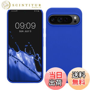 �y���������zkwmobile �X�}�z�P�[�X Google Pixel 9 Pro XL�Ή� �P�[�X - TPU ���L�b�h �V���R�� �J�o�[ - �ϏՌ� ���h�~ �T���T�� Case �F�F�o���g�C �u���[�A�T�C�Y�FPixel 9 Pro XL