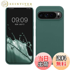 �y���������zkwmobile �X�}�z�P�[�X Google Pixel 9 Pro XL�Ή� �P�[�X - TPU ���L�b�h �V���R�� �J�o�[ - �ϏՌ� ���h�~ �T���T�� Case �F�F�t�H���X�g�O���[���A�T�C�Y�FPixel 9 Pro XL
