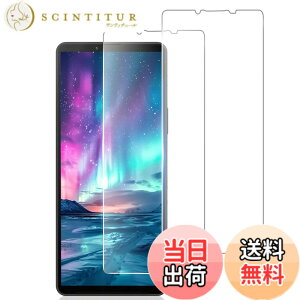 �y���������z�K���X�t�B���� �����K���X �ی�t�B���� pixel xperia iphone �p �F�FHD�A�T�C�Y�FXperia5 V (SO-53D SOG12)