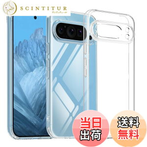 �y���������zKakuki for �P�[�X �M�����N�V�[ �N���A �\�t�g�J�o�[ �F�F�N���A�A�T�C�Y�FPixel 9 Pro