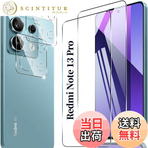 �y���������z�Ή� �ی�t�B���� �w��F�ؑΉ� �d�x9H �ϏՌ� ��U�h�~ 3D Touch�Ή� �����x�^�b�` �w��h�~ ������ �a���� �����z�� �C�A�[�� �\��t���ȒP �T�C�Y�F�Ή� Xiaomi Redmi Note 13 Pro 5G