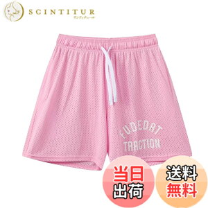 �y���������z[ORBU] �o�X�P�b�g�p���c �����Y �X�|�[�c �A�����J�� �A���t�@�x�b�g�h�J ���b�V�� �Z�p�� �V���v���Ȗ��n �E�F�A �����j���O �g���[�j���O �V���[�g�p���c �|�P�b�g�t�� �E�G