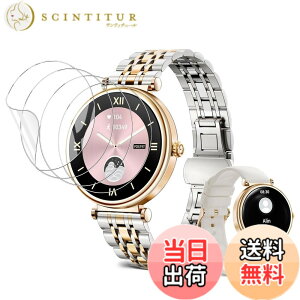 �y���������z���v�ی�t�B���� �F�F�N���A�A�T�C�Y�FFOSMET G1 �X�}�[�g�E�H�b�` 1.27�C���` �ی�t�B����