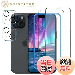 �y���������z�K���X�t�B���� �����K���X �ی�t�B���� pixel xperia iphone �p �F�F�A���`�O���A�A�T�C�Y�FiPhone 15 Plus