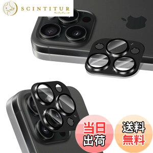 �y���������z�ی�t�B���� �g�ѓd�b�E�X�}�[�g�t�H���p�X�N���[���v���e�N�^�[ �T�C�Y�FiPhone 16 Pro / 16 Pro Max black