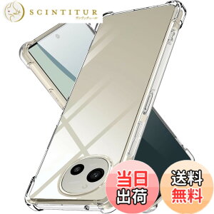 �y���������zLAYJOY �����\�t�gTPU �J�o�[ [�S�ʕی� �p�ی십�� �Ռ��z��] �i�N���A�j �F�F�N���A�A�T�C�Y�FAQUOS R9