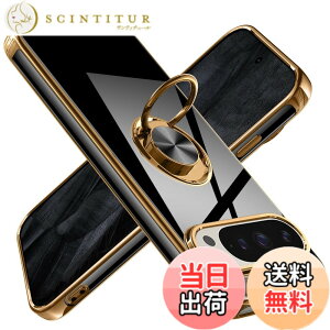 �y���������zGoogle Pixel 9 Pro �p�P�[�X/Google Pixel 9 �p�P�[�X �����O �ϏՌ� �����Y�ی� �y�� �O�[�O�� �s�N�Z�� 9/9pro �p�P�[�X ���b�L���H �\�t�g�P�[�X �X�^���h�@�\ �ԍڃz���_�[�Ή� �T���T