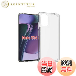 �y���������z�Ή� HTC U24 ���p�����K���X�t�B���� DH15 �t���ی�t�B���� ��U�h�~ �ɔ�0.33mm �ώw�� ������ �����ߗ� �F�F���� (Transparent)�A�T�C�Y�FMoto G24 TPU @