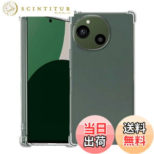 �y���������z�y2+2���Z�b�g�zXiaomi Redmi 12 5G �p�� �K���X�t�B����(2��) + �����Y�ی�t�B���� (2��) �t�B���� Redmi 12 �p�� �����K���X �F�F�����A�T�C�Y�F�y�ϏՌ��zAQUOS R9