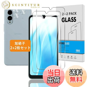 �y���������z�Ή� �K���X�t�B���� + �J�����t�B���� �y�d�x9H�z �C�A�[�� �A�w��h�~ �A�ȒP�\��t�� �T�C�Y�F�Ή� Arrows We2 F-52E / FCG02