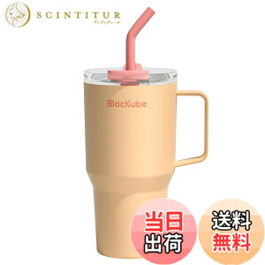 �y���������zBlackube �Z���~�b�N �^���u���[ �X�g���[�t �F�F�\�t�g�s�[�`�A�T�C�Y�F800 ml