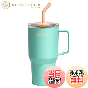 �y���������zBlackube �Z���~�b�N �^���u���[ �X�g���[�t �F�F�~���g�}���{�A�T�C�Y�F800 ml
