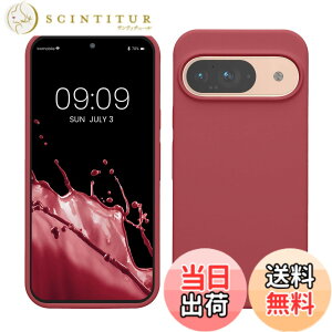 �y���������zkwmobile �X�}�z�P�[�X Google Pixel 9�Ή� �P�[�X - Google Pixel 9 Pro�Ή� �P�[�X - �V���R�� �J�o�[ �ϏՌ� ���h�~ �T���T�� �_�[�N���[�Y �F�F�_�[�N���[�Y�A�T�C�Y�FPixel 9 / Pixel 9 Pro