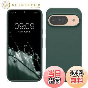 �y���������zkwmobile �X�}�z�P�[�X Google Pixel 9�Ή� �P�[�X - Google Pixel 9 Pro�Ή� �P�[�X - �V���R�� �J�o�[ �ϏՌ� ���h�~ �T���T�� ���X�O���[�� �F�F���X�O���[���A�T�C�Y�FPixel 9 / Pixel 9 Pro