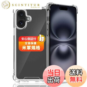�y���������z�Ή� �K���X�t�B���� + �J�����t�B���� �y�d�x9H�z �C�A�[�� �A�w��h�~ �A�ȒP�\��t�� �F�F�N���A�A�T�C�Y�F�Ή� iPhone 16 Plus �P�[�X