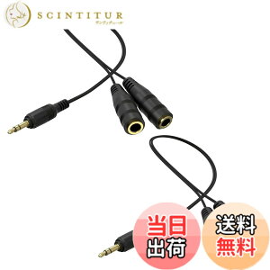 �y���������zWUXIAOCSG 3.5mm �I�[�f�B�I���z�P�[�u�� �y�ȈՕ�i�z3��/TRS�C���z������R�[�h 2���z �w�b�h�z������ �X�}�z/�^�u���b�g/MP3/CD/MD�ɑΉ� �F�F�u���b�N 2����