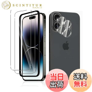 �y���������z4�� iPho�K���X�t�B���� �F�F4������ �K�C�h�g�t�� �N���A9H�A�T�C�Y�FiPhone 16plus