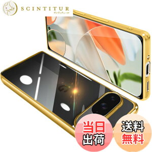 �y���������zGoogle Pixel �P�[�X �N���A �O�[�O�� �s�N�Z�� �X�}�z�P�[�X TPU�f�� ���^ �ϏՌ� �J�o�[ �X�g���b�v�z�[���t�� �����h�~ ����~�� �F�F�S�[���h�A�T�C�Y�FGoogle PIXEL9/9Pro