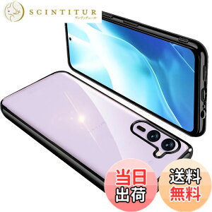 �y���������zGoogle Pixel �P�[�X �N���A �O�[�O�� �s�N�Z�� �X�}�z�P�[�X TPU�f�� ���^ �ϏՌ� �J�o�[ �X�g���b�v�z�[���t�� �����h�~ ����~�� �F�F�u���b�N�A�T�C�Y�FArrows F-51E