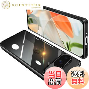 �y���������zGoogle Pixel �P�[�X �N���A �O�[�O�� �s�N�Z�� �X�}�z�P�[�X TPU�f�� ���^ �ϏՌ� �J�o�[ �X�g���b�v�z�[���t�� �����h�~ ����~�� �F�F�u���b�N�A�T�C�Y�FGoogle PIXEL9/9Pro