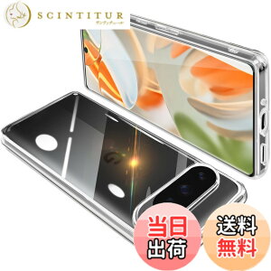 �y���������zGoogle Pixel �P�[�X �N���A �O�[�O�� �s�N�Z�� �X�}�z�P�[�X TPU�f�� ���^ �ϏՌ� �J�o�[ �X�g���b�v�z�[���t�� �����h�~ ����~�� �F�F�����A�T�C�Y�FGoogle PIXEL9 Pro XL