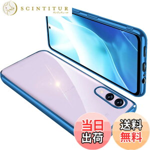 �y���������zGoogle Pixel �P�[�X �N���A �O�[�O�� �s�N�Z�� �X�}�z�P�[�X TPU�f�� ���^ �ϏՌ� �J�o�[ �X�g���b�v�z�[���t�� �����h�~ ����~�� �F�F�u���[�A�T�C�Y�FArrows F-52E