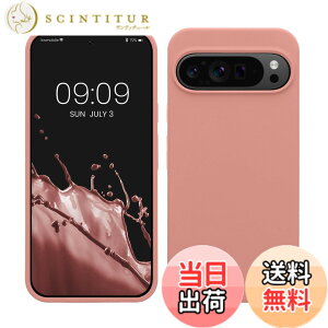 �y���������zkwmobile �X�}�z�P�[�X Google Pixel 9 Pro XL�Ή� �P�[�X - TPU ���L�b�h �V���R�� �J�o�[ - �ϏՌ� ���h�~ �T���T�� Case �F�F�E�B���^�[ ���[�Y�A�T�C�Y�FPixel 9 Pro XL