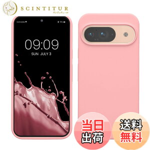 �y���������zkwmobile �X�}�z�P�[�X Google Pixel 9�Ή� �P�[�X - Google Pixel 9 Pro�Ή� �P�[�X - �V���R�� �J�o�[ �ϏՌ� ���h�~ �T���T�� ���C�g���[�Y �F�F���C�g���[�Y�A�T�C�Y�FPixel 9 / Pixel 9 Pro