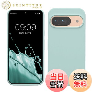 �y���������zkwmobile �X�}�z�P�[�X Google Pixel 9�Ή� �P�[�X - Google Pixel 9 Pro�Ή� �P�[�X - �V���R�� �J�o�[ �ϏՌ� ���h�~ �T���T�� �~���g�}�b�g �F�F�~���g�}�b�g�A�T�C�Y�FPixel 9 / Pixel 9 Pro