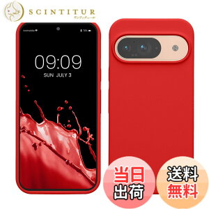 �y���������zkwmobile �X�}�z�P�[�X Google Pixel 9�Ή� �P�[�X - Google Pixel 9 Pro�Ή� �P�[�X - �V���R�� �J�o�[ �ϏՌ� ���h�~ �T���T�� �N���V�b�N ���b�h �F�F�N���V�b�N ���b�h�A�T�C�Y�FPixel 9 / Pi