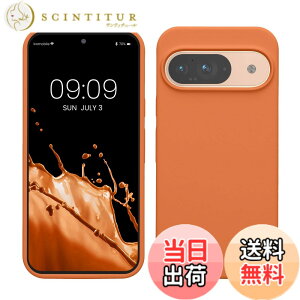 �y���������zkwmobile �X�}�z�P�[�X Google Pixel 9�Ή� �P�[�X - Google Pixel 9 Pro�Ή� �P�[�X - �V���R�� �J�o�[ �ϏՌ� ���h�~ �T���T�� �g�����A�v���R�b�g �F�F�g�����A�v���R�b�g�A�T�C�Y�FPixel 9 