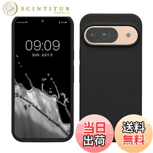 �y���������zkwmobile �X�}�z�P�[�X Google Pixel 9�Ή� �P�[�X - Google Pixel 9 Pro�Ή� �P�[�X - �V���R�� �J�o�[ �ϏՌ� ���h�~ �T���T�� ���F�}�b�g �F�F���F�}�b�g�A�T�C�Y�FPixel 9 / Pixel 9 Pro