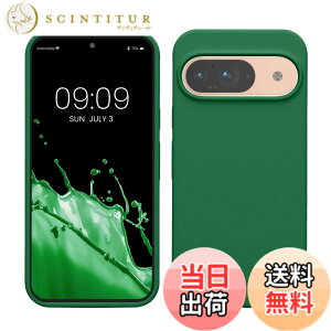 �y���������zkwmobile �X�}�z�P�[�X Google Pixel 9�Ή� �P�[�X - Google Pixel 9 Pro�Ή� �P�[�X - �V���R�� �J�o�[ �ϏՌ� ���h�~ �T���T�� �X�̗d���O���[�� �F�F�X�̗d���O���[���A�T�C�Y�FPixel 9 / Pixe
