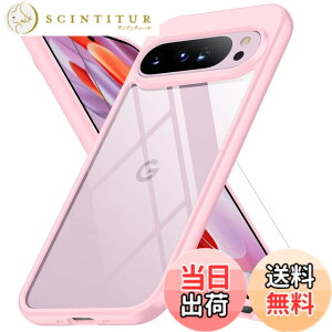 �y���������zGoogle Pixel �P�[�X ���ϖh�~ �O�[�O���s�N�Z���p �ϏՌ� �K���X�t�C�����ی�t�� �w��h�~ �����h�~ �ϋv�� �X�g���b�v�z�[���t ���^ �y�� �\�t�g�J�o�[ ���C�����X�[�d�Ή� googl
