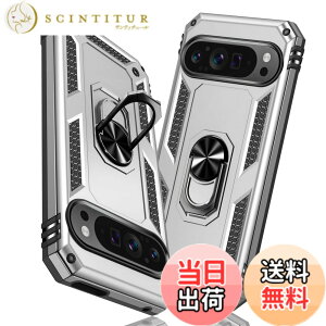 �y���������zTMUJWS Google Pixel 9 Pro XL �p�P�[�X �����O �ϏՌ� �Ռ��z�� ���h�~ �S�ʕی� �J�����ی� �X�^���h�t�� TPU+PC�o���p�[ �w��h�~�΍� ��d�\�� 360�x��] �h�o �O�[�O�� �s�N�Z�� 9 pro xl