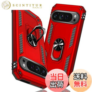 �y���������zTMUJWS Google Pixel 9 Pro XL �p�P�[�X �����O �ϏՌ� �Ռ��z�� ���h�~ �S�ʕی� �J�����ی� �X�^���h�t�� TPU+PC�o���p�[ �w��h�~�΍� ��d�\�� 360�x��] �h�o �O�[�O�� �s�N�Z�� 9 pro xl