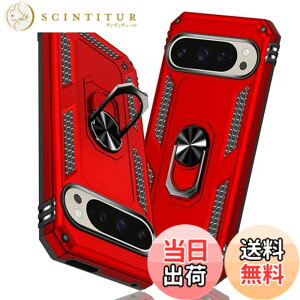 �y���������zTMUJWS Google Pixel 9 Pro �p�P�[�X/Google Pixel 9 �p�P�[�X �����O �ϏՌ� �Ռ��z�� ���h�~ �S�ʕی� �J�����ی� �X�^���h�t�� TPU+PC�o���p�[ �w��h�~�΍� ��d�\�� 360�x��] �h�o �O�[�O