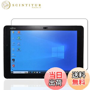 �y���������zKEY2 �t�B���� �F�F�����ł��A�T�C�Y�FLZ1-B36�y1���zArrows Tab Q508/SE