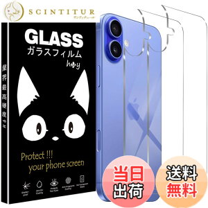 �y���������z�P�[�X �V�^ �J�o�[ NEW���f�� �X�^���h�@�\�t�� �ی�P�[�X �O�� ���^ ����PU ���U�[ �S�ʕی�^ �T�C�Y�FiPhone16 plus �w�� �p��