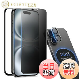 �y���������ziPhone 13 Pro �K���X�t�B���� �`�����h�~ ���炳�� �F�F�A���`�O���A+ �`�����h�~�A�T�C�Y�FiPhone16Plus