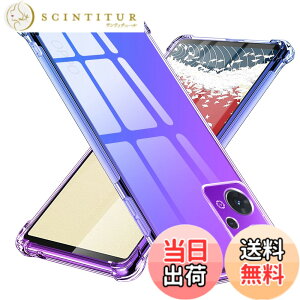 �y���������zTMUJWS OPPO Reno7 A �P�[�X �V���R�� �N���A �O���f�[�V���� �\�t�g�P�[�X ���^ �y�� OPG04 �P�[�X �ϏՌ� �S�ʕی� tpu �l����C�Փ˖h�~ �����Y�ی� �C�菝�h�~ �I�b�| ���m 7a �P�[�X 