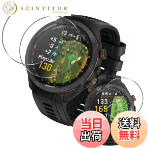 �y���������z���Y���Ɏq�f�� �����K���X �Ή� �K���X�t�B���� �J�o�[ �ی�t�B���� �T�C�Y�FGarmin Approach S70 47mm