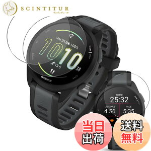 �y���������z���Y���Ɏq�f�� �����K���X �Ή� �K���X�t�B���� �J�o�[ �ی�t�B���� �T�C�Y�FGARMIN Forerunner 165