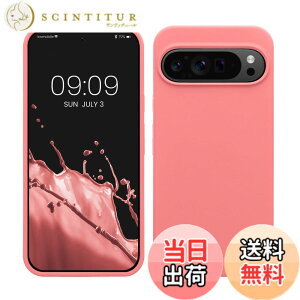 �y���������zkwmobile �X�}�z�P�[�X Google Pixel 9 Pro XL�Ή� �P�[�X - TPU ���L�b�h �V���R�� �J�o�[ - �ϏՌ� ���h�~ �T���T�� Case �F�F�p�X�e���R�[�����A�T�C�Y�FPixel 9 Pro XL